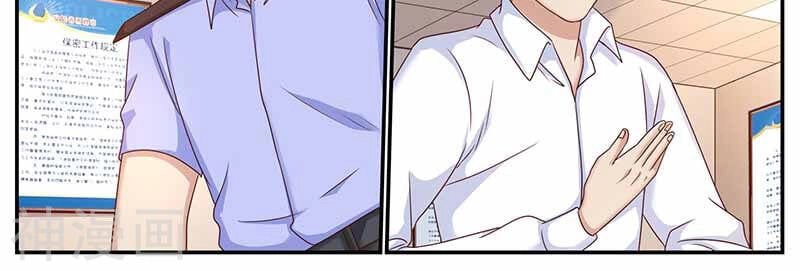 Hệ Thống X Toàn Năng Chapter 109 - 19