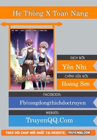 Hệ Thống X Toàn Năng Chapter 1 - 1