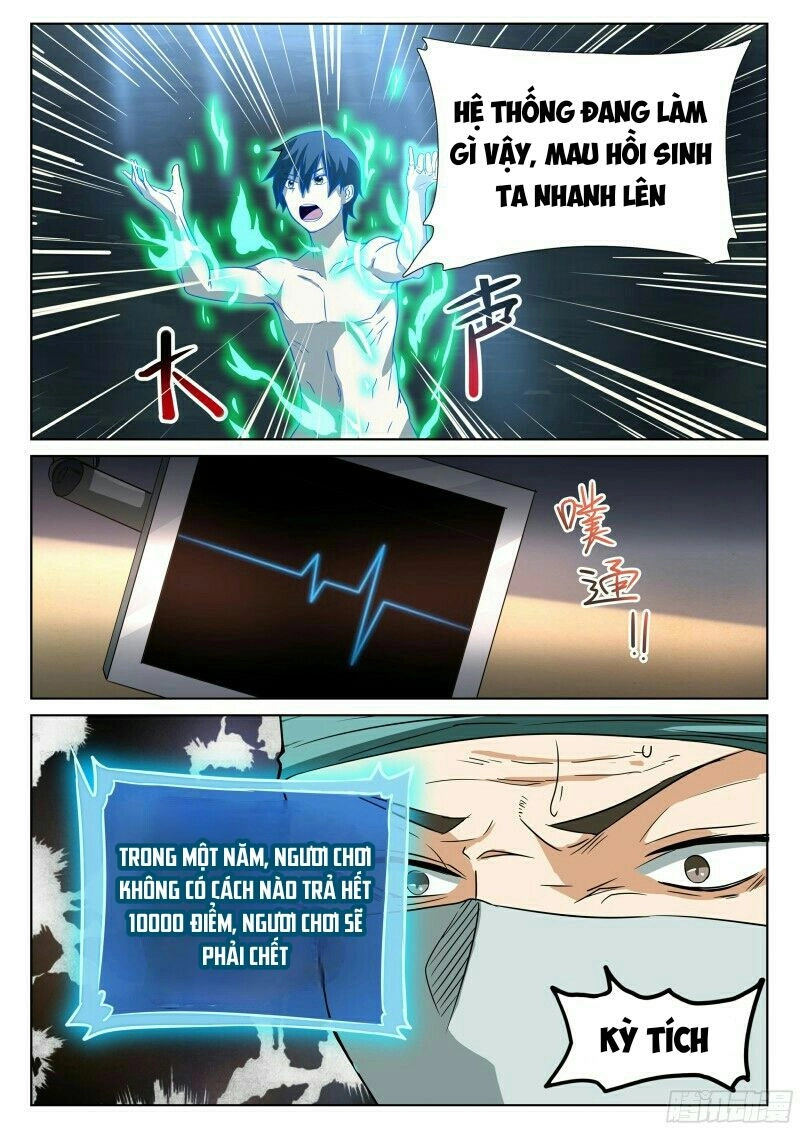 Hệ Thống X Toàn Năng Chapter 1 - 5