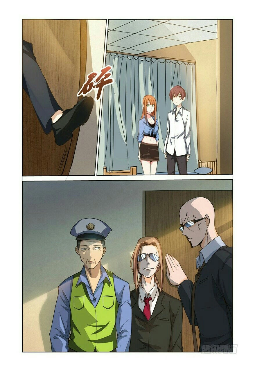 Hệ Thống X Toàn Năng Chapter 1 - 16