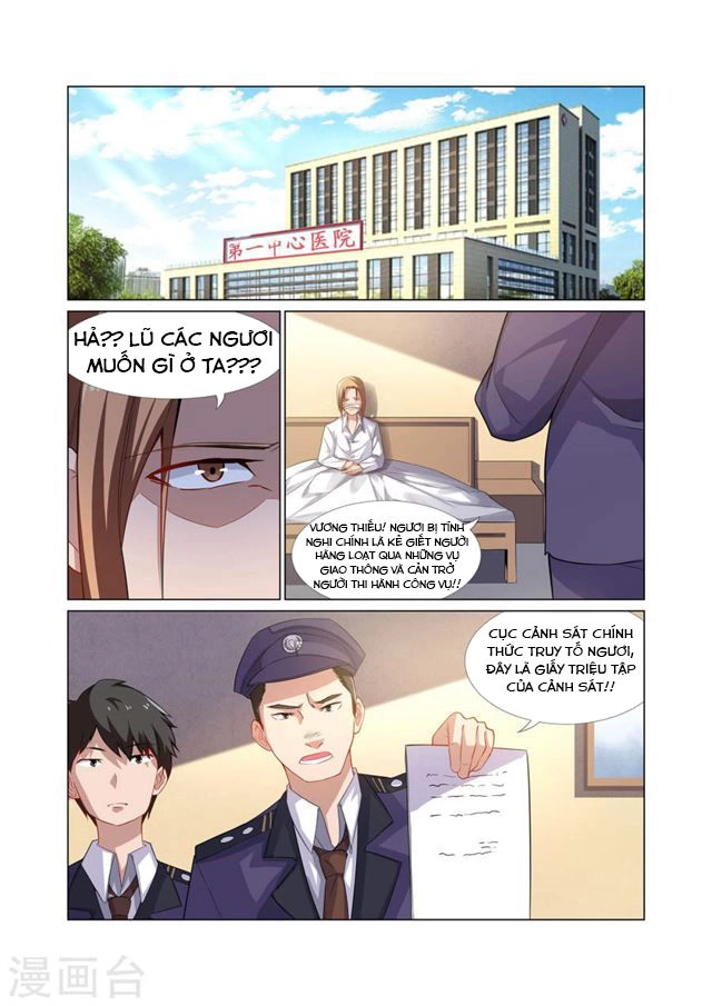 Hệ Thống X Toàn Năng Chapter 3 - 22