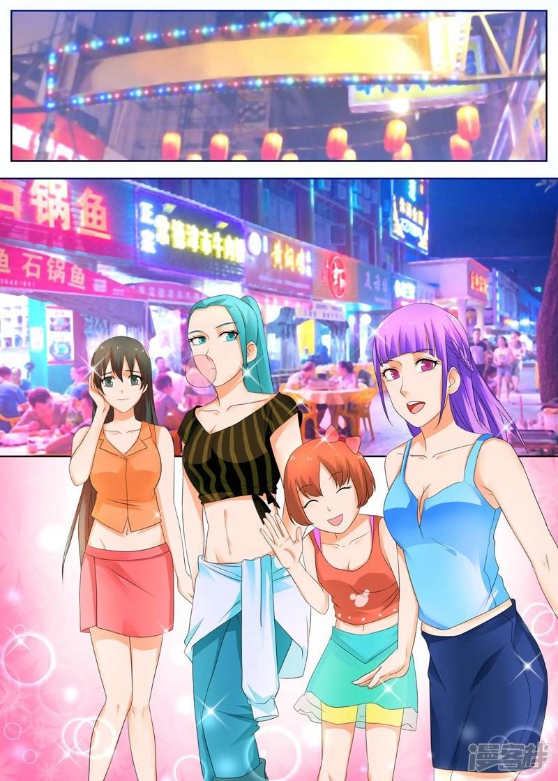 Hệ Thống X Toàn Năng Chapter 7 - 5