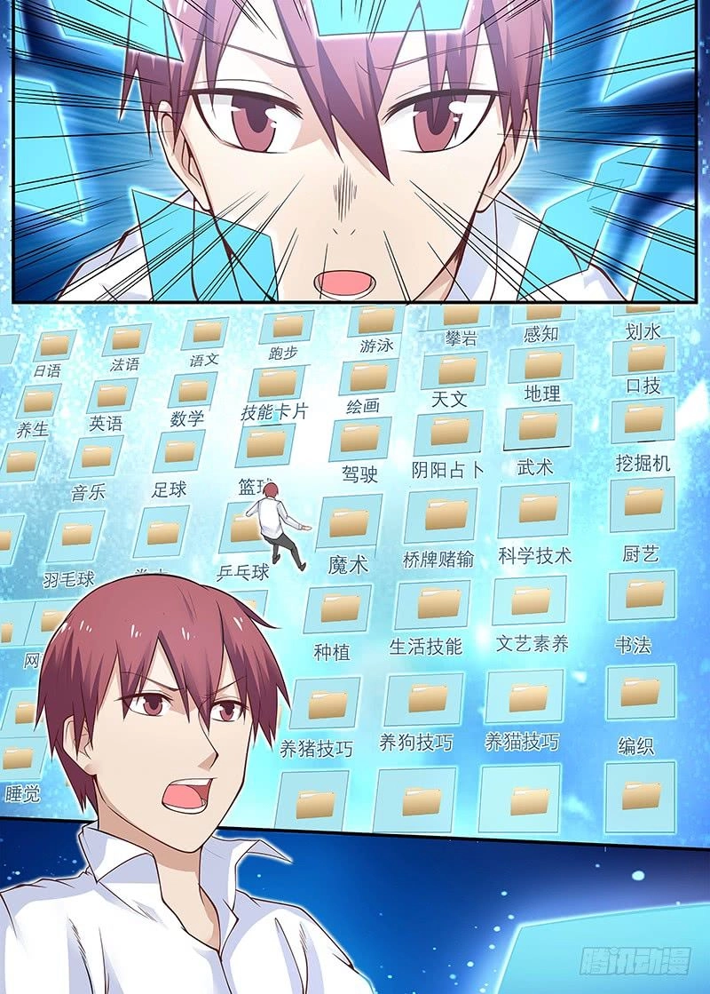 Hệ Thống X Toàn Năng Chapter 9 - 9