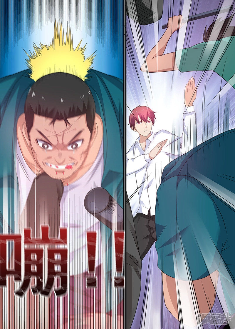 Hệ Thống X Toàn Năng Chapter 16 - 8