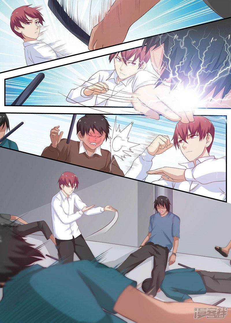 Hệ Thống X Toàn Năng Chapter 16 - 9