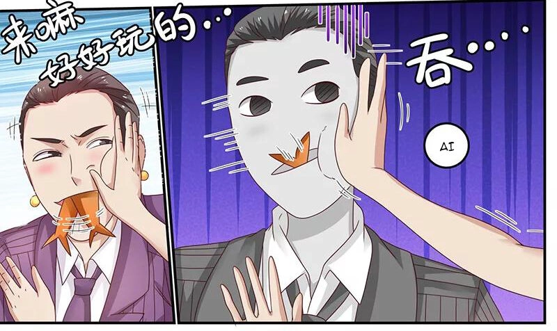 Hệ Thống X Toàn Năng Chapter 34 - 12