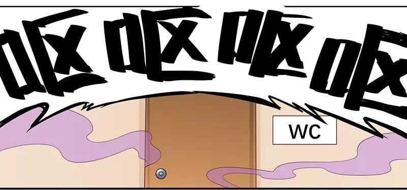 Hệ Thống X Toàn Năng Chapter 35 - 11