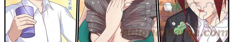 Hệ Thống X Toàn Năng Chapter 36 - 4