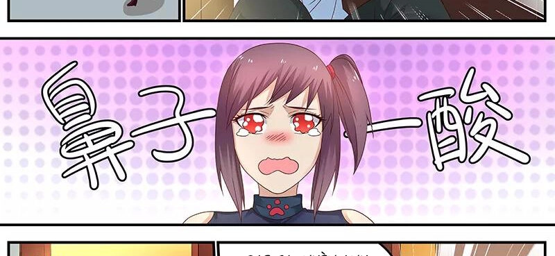 Hệ Thống X Toàn Năng Chapter 37 - 12