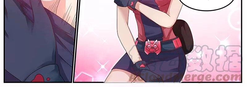 Hệ Thống X Toàn Năng Chapter 37 - 18