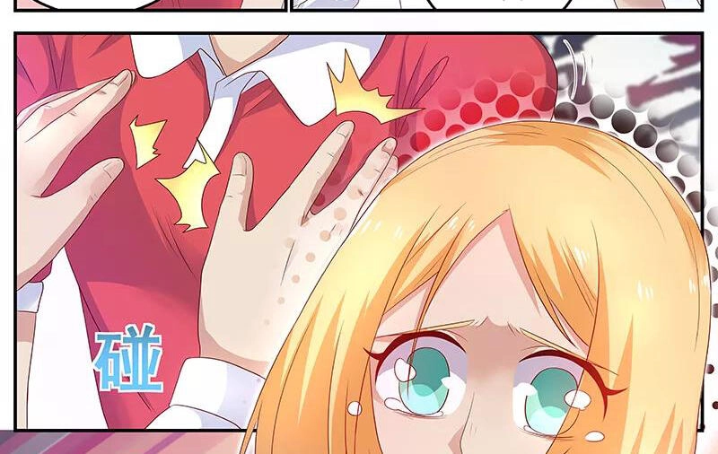 Hệ Thống X Toàn Năng Chapter 43 - 6