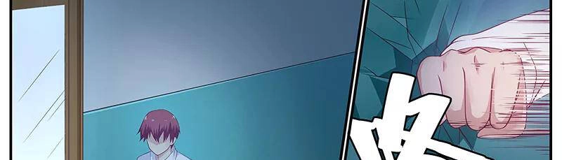 Hệ Thống X Toàn Năng Chapter 45 - 5