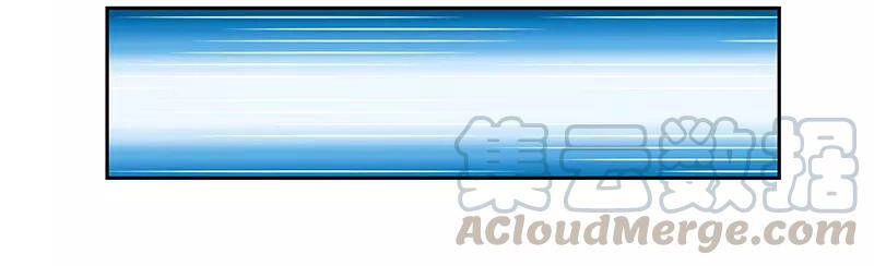 Hệ Thống X Toàn Năng Chapter 47 - 4