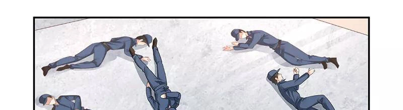 Hệ Thống X Toàn Năng Chapter 47 - 5