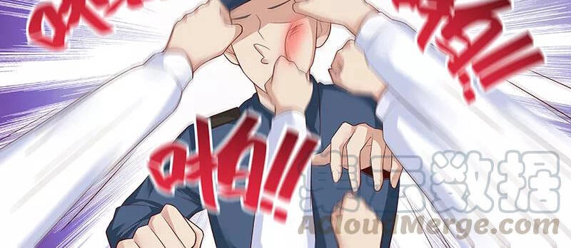 Hệ Thống X Toàn Năng Chapter 47 - 16