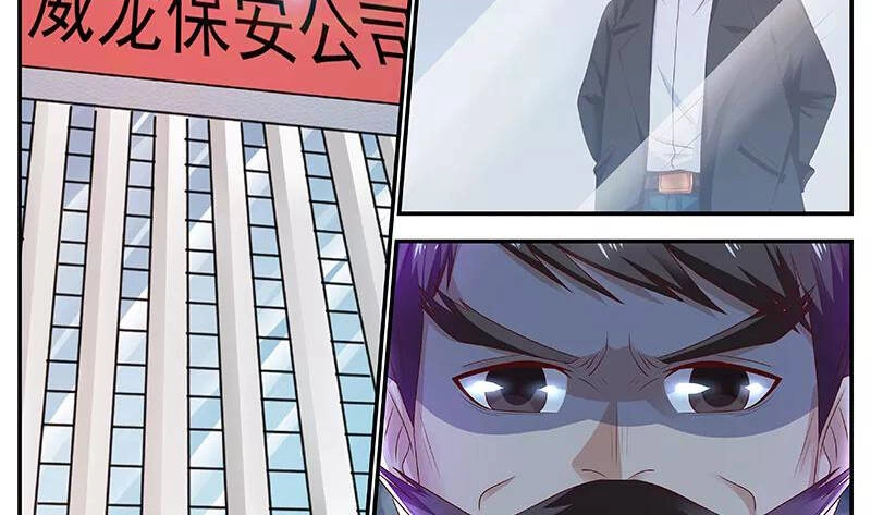 Hệ Thống X Toàn Năng Chapter 48 - 21