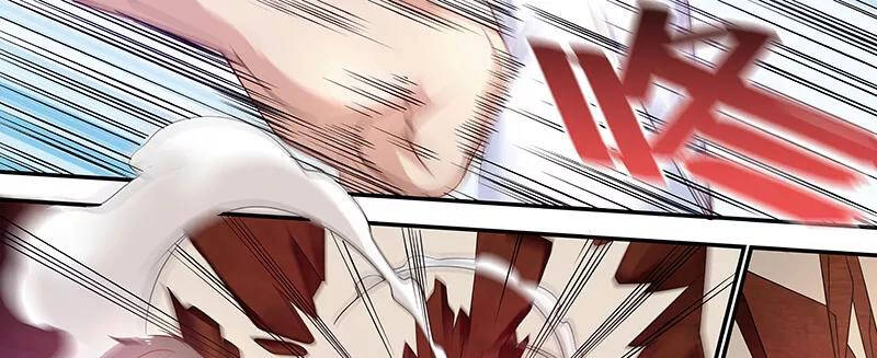 Hệ Thống X Toàn Năng Chapter 49 - 5