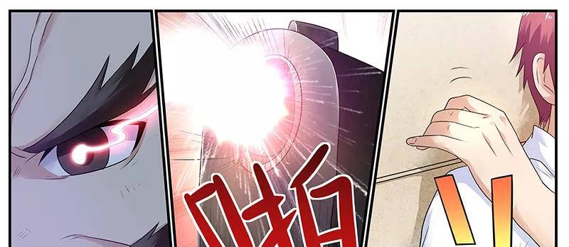 Hệ Thống X Toàn Năng Chapter 50 - 2