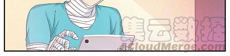 Hệ Thống X Toàn Năng Chapter 50 - 28