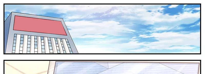 Hệ Thống X Toàn Năng Chapter 52 - 23