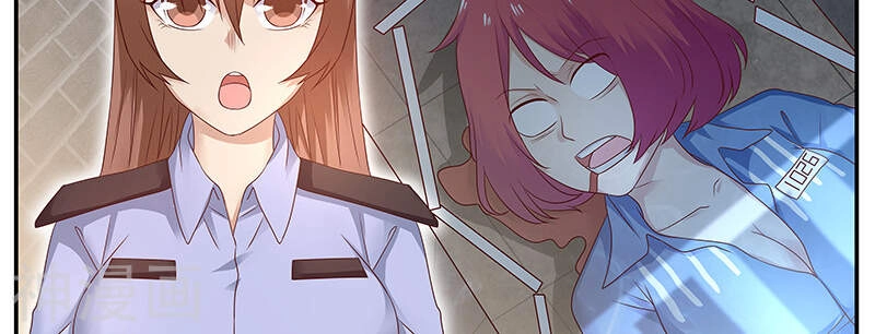 Hệ Thống X Toàn Năng Chapter 60 - 16