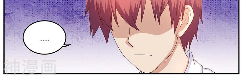 Hệ Thống X Toàn Năng Chapter 60 - 19