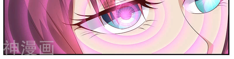 Hệ Thống X Toàn Năng Chapter 60 - 34