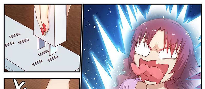 Hệ Thống X Toàn Năng Chapter 63 - 5