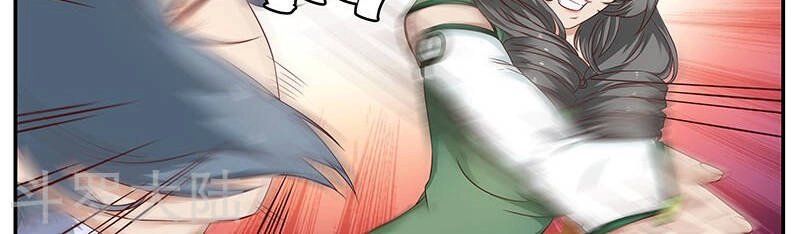 Hệ Thống X Toàn Năng Chapter 66 - 13