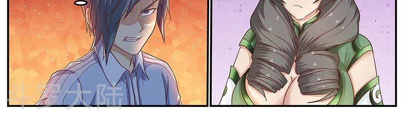 Hệ Thống X Toàn Năng Chapter 67 - 19