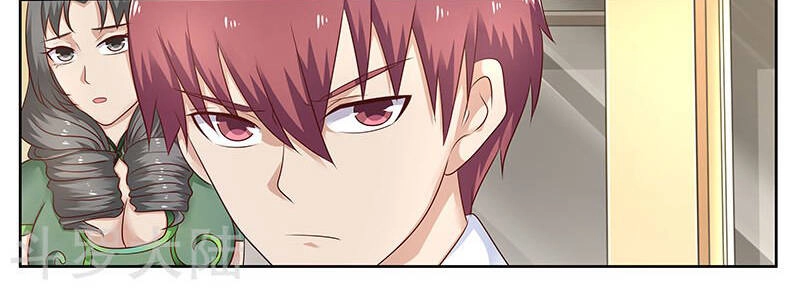 Hệ Thống X Toàn Năng Chapter 70 - 7