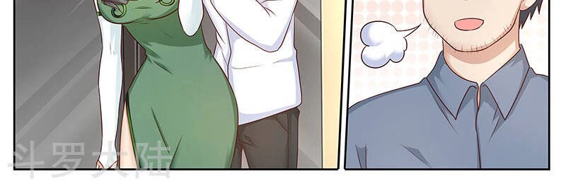 Hệ Thống X Toàn Năng Chapter 70 - 10