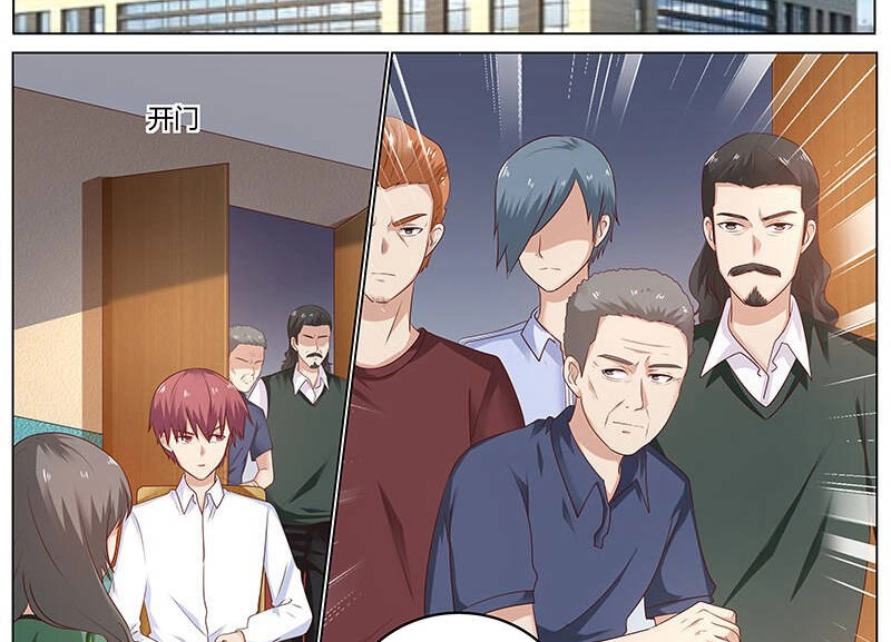 Hệ Thống X Toàn Năng Chapter 71 - 3