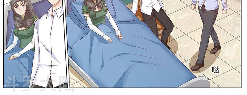 Hệ Thống X Toàn Năng Chapter 71 - 7