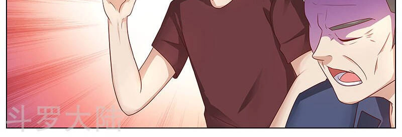 Hệ Thống X Toàn Năng Chapter 71 - 19