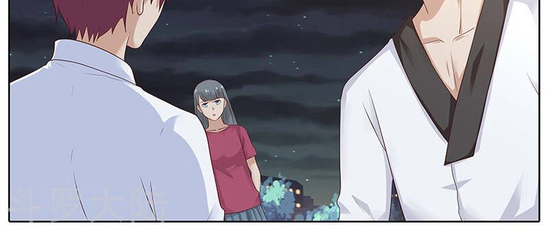 Hệ Thống X Toàn Năng Chapter 72 - 16