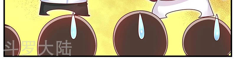 Hệ Thống X Toàn Năng Chapter 72 - 22