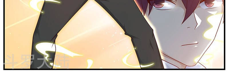 Hệ Thống X Toàn Năng Chapter 72 - 31