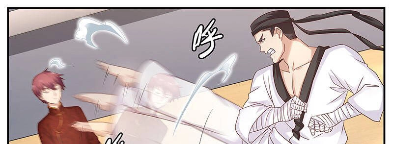 Hệ Thống X Toàn Năng Chapter 73 - 26