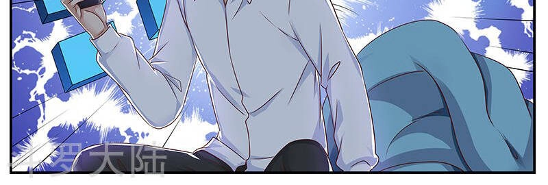 Hệ Thống X Toàn Năng Chapter 75 - 10