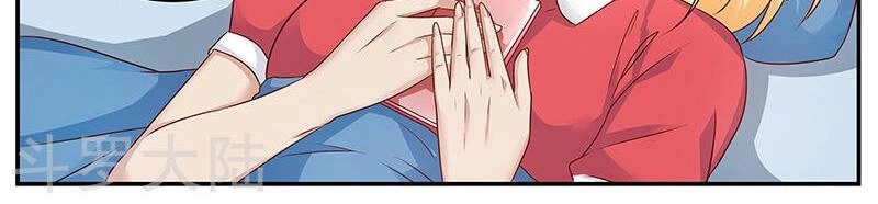 Hệ Thống X Toàn Năng Chapter 75 - 16