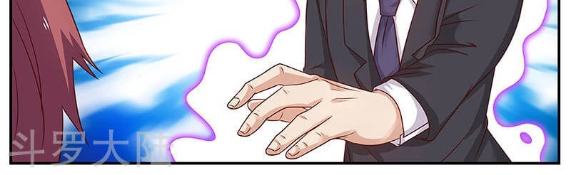 Hệ Thống X Toàn Năng Chapter 79 - 22