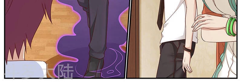 Hệ Thống X Toàn Năng Chapter 79 - 31