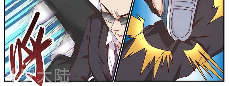 Hệ Thống X Toàn Năng Chapter 80 - 22