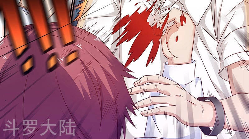 Hệ Thống X Toàn Năng Chapter 80 - 34