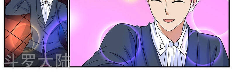 Hệ Thống X Toàn Năng Chapter 82 - 34