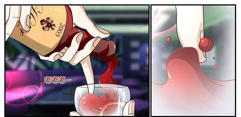 Hệ Thống X Toàn Năng Chapter 82 - 38