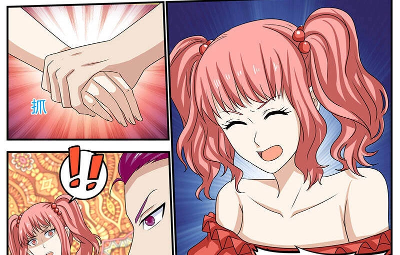 Hệ Thống X Toàn Năng Chapter 83 - 6