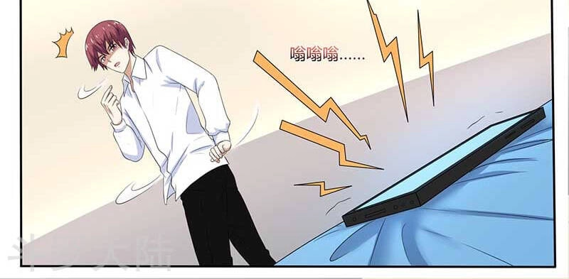 Hệ Thống X Toàn Năng Chapter 85 - 10