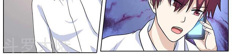 Hệ Thống X Toàn Năng Chapter 85 - 19